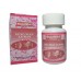 Menopause Support (Geng Nian An Wan) (Climateric Sydrome Pills) "Millennia"brand 200 pills